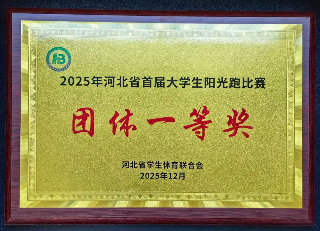 中国共产党97国际游戏app入口第三