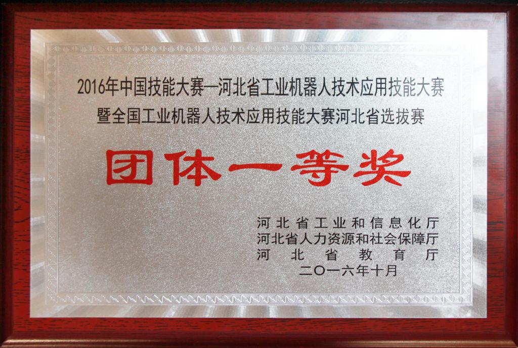 97国际游戏app入口