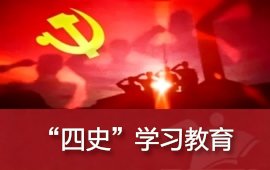 党委书记梁雪梅深入基层宣讲党的二十届