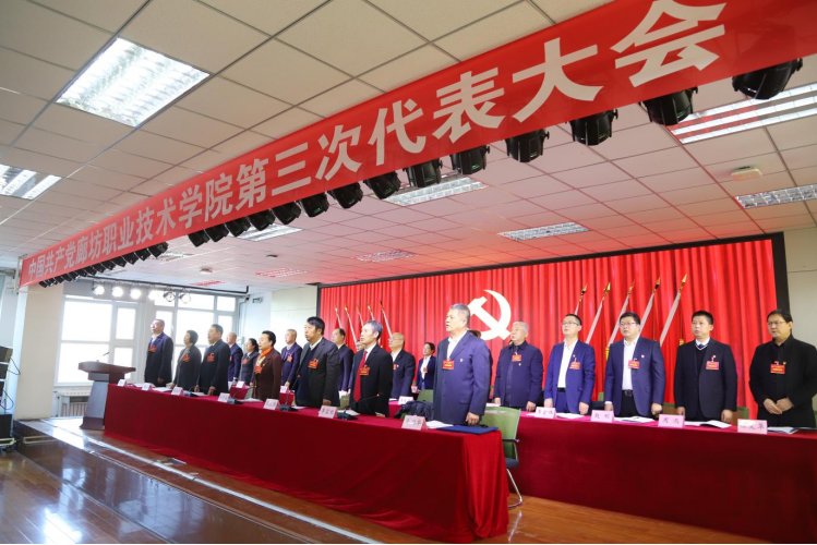 对进一步统一思想