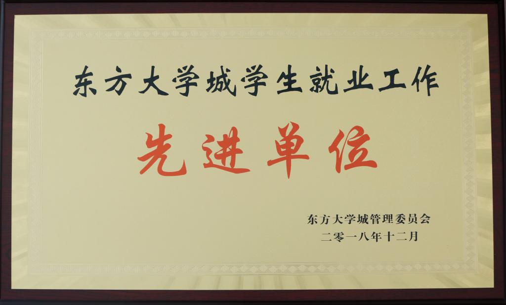 97国际游戏app入口登录帮助中心