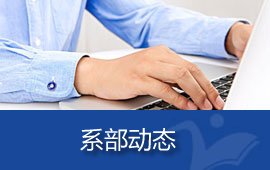 97国际游戏app入口