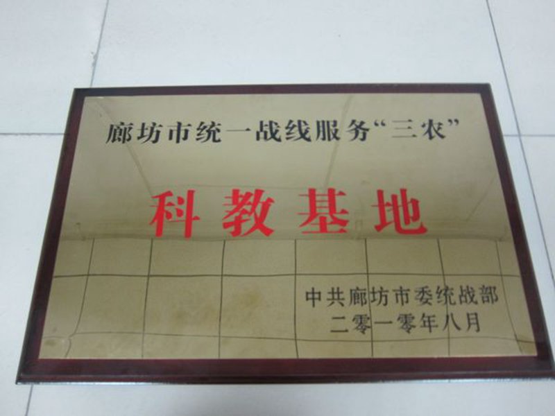 97国际游戏app入口