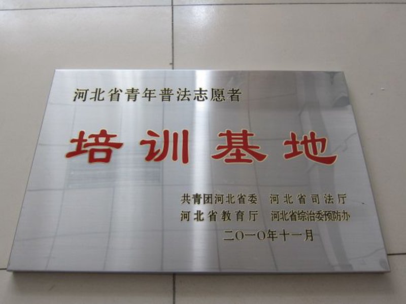 97国际游戏app入口登录帮助中心