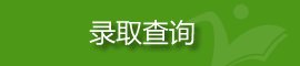 廊职97国际游戏app入口登录“永不