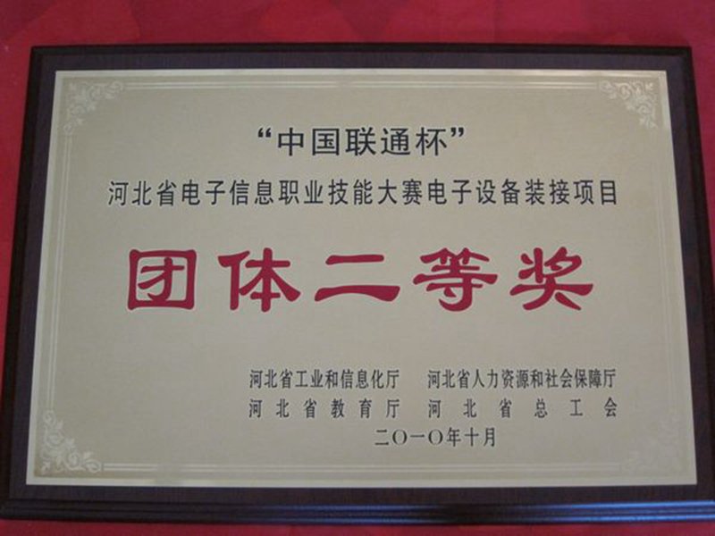 97国际游戏app入口