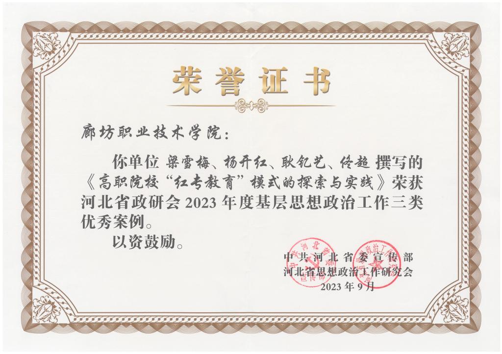 97国际游戏app入口登录帮助中心