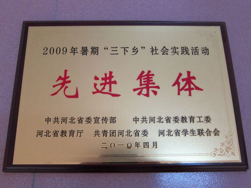 97国际游戏app入口登录帮助中心