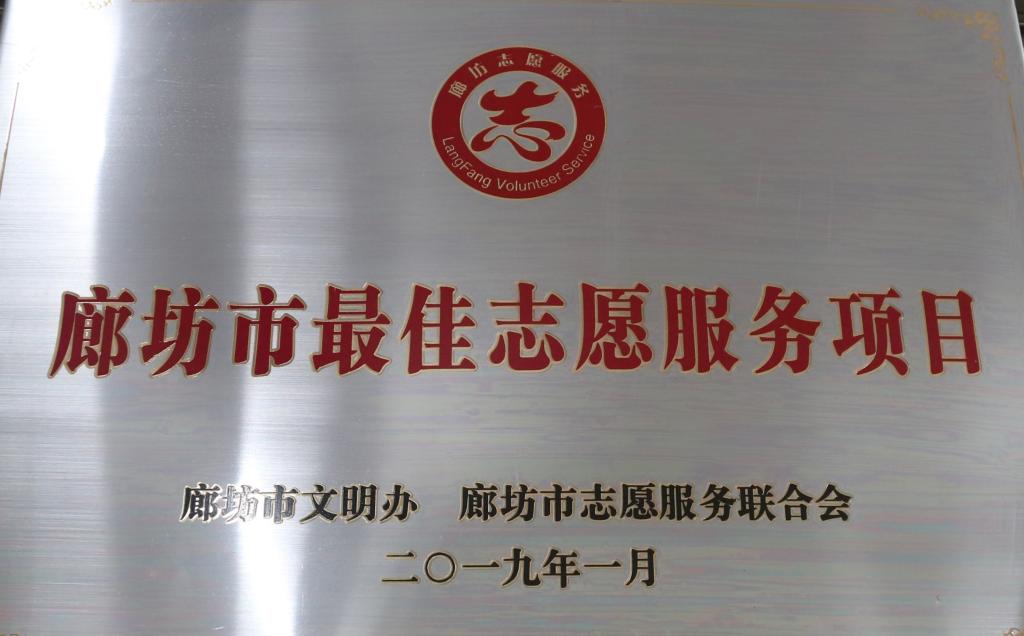 97国际游戏app入口登录帮助中心