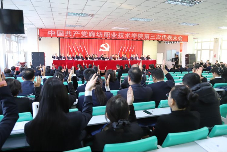 来自教学