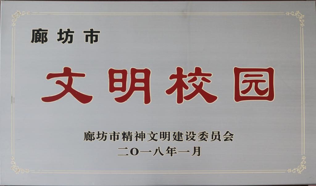 97国际游戏app入口