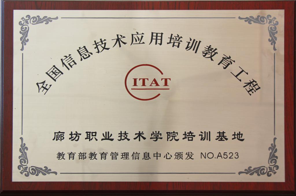 97国际游戏app入口
