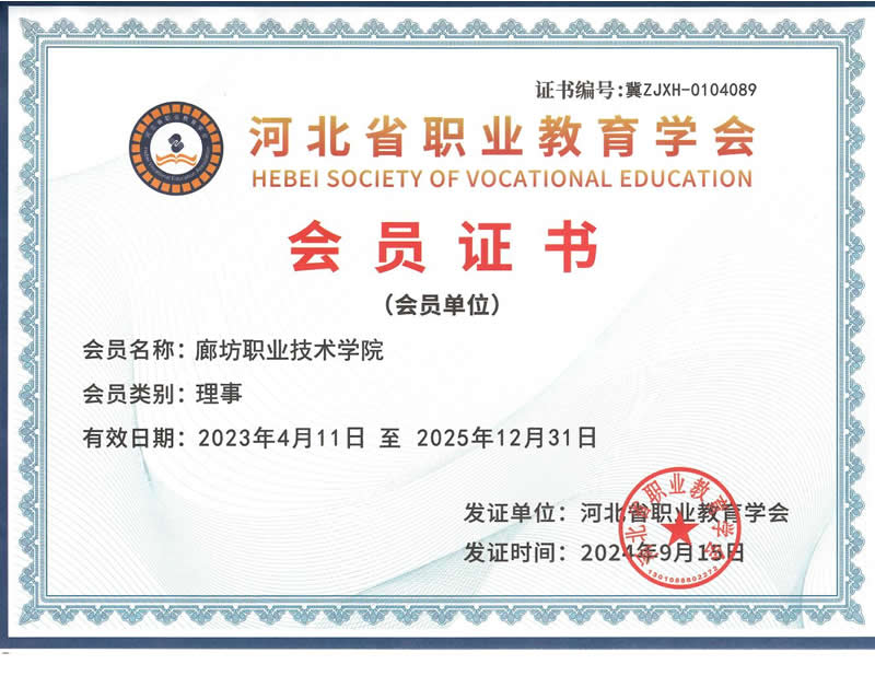 97国际游戏app入口