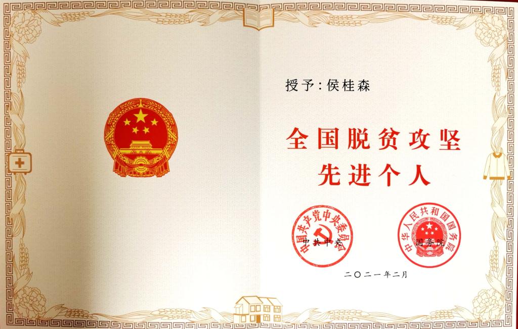 97国际游戏app入口登录帮助中心