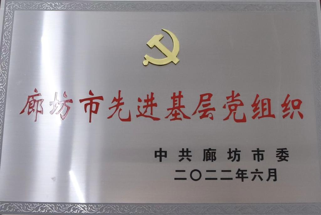 97国际游戏app入口
