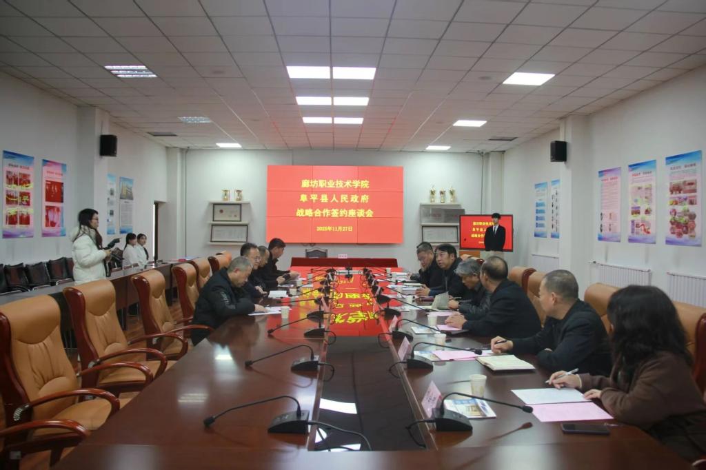 廊职97国际游戏app入口登录“永不