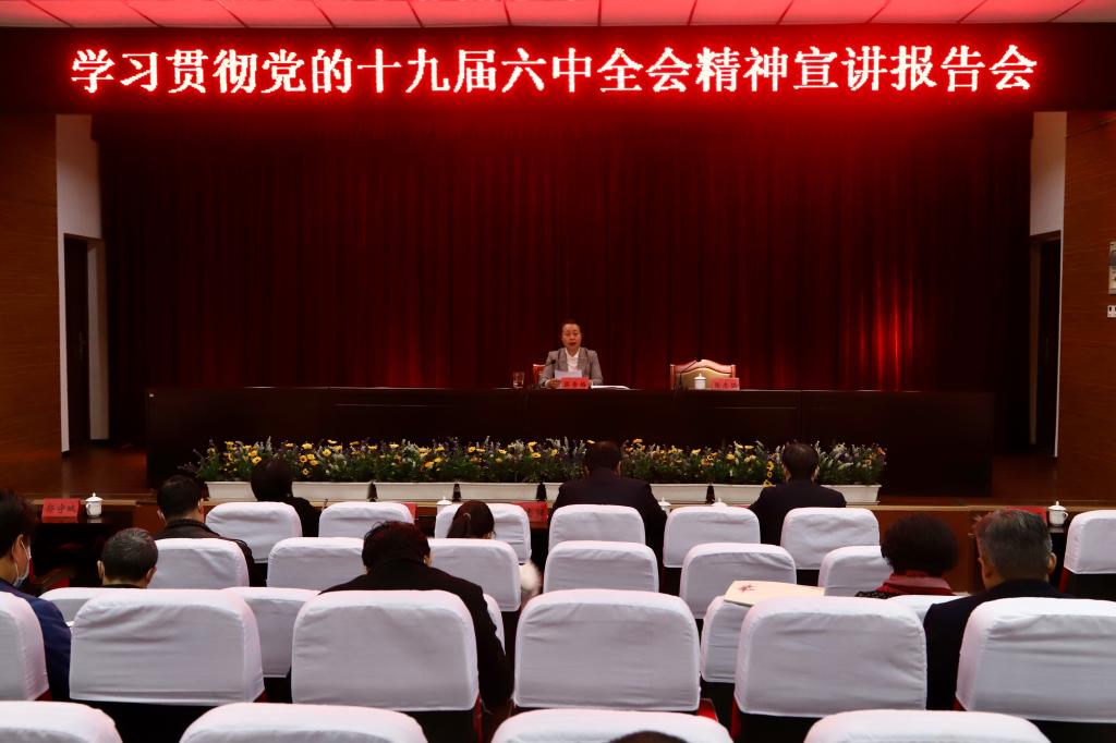 97国际游戏app入口