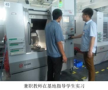 嘉云健康北京动物健康检测与评价云中心