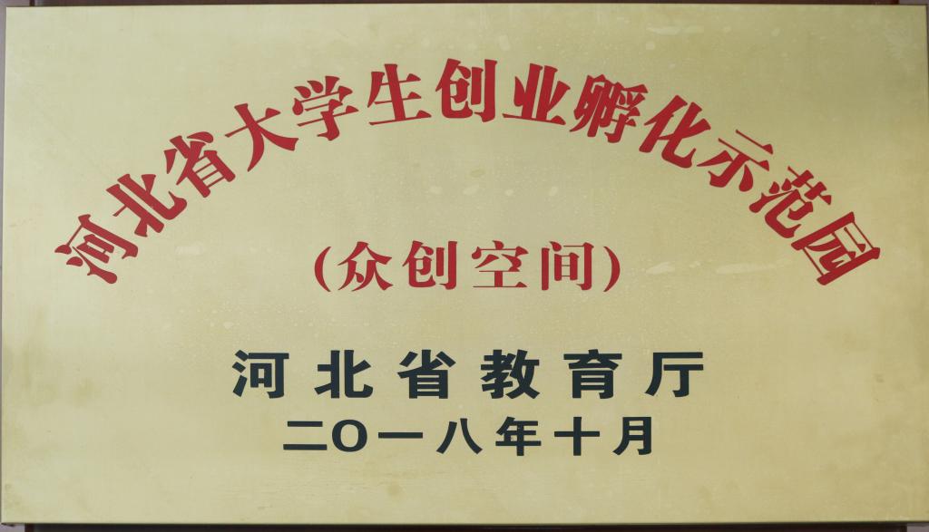 97国际游戏app入口