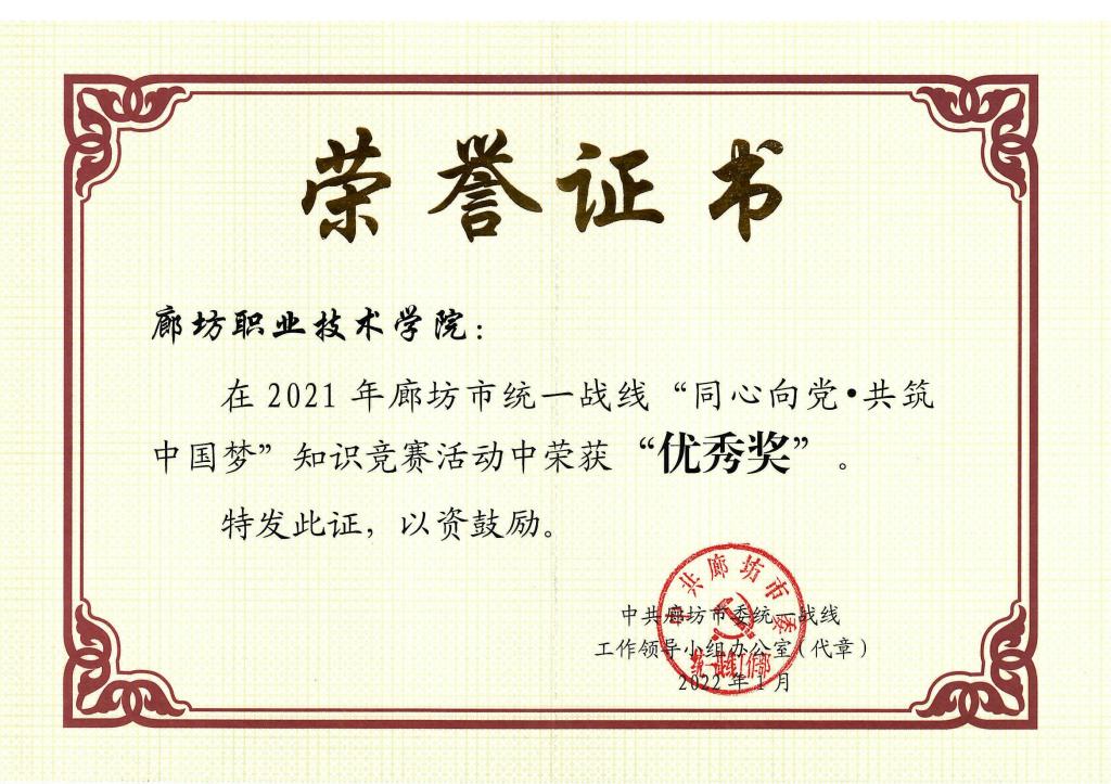 97国际游戏app入口