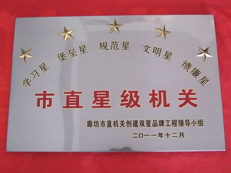 97国际游戏app入口