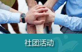 中国共产党97国际游戏app入口第三