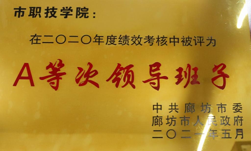 97国际游戏app入口