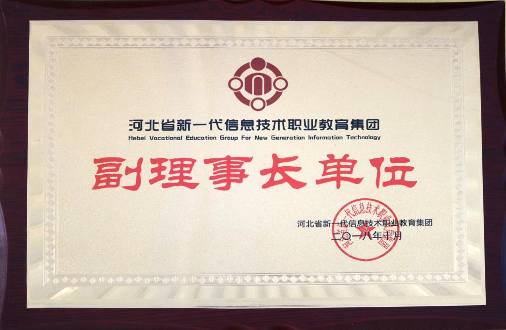 97国际游戏app入口