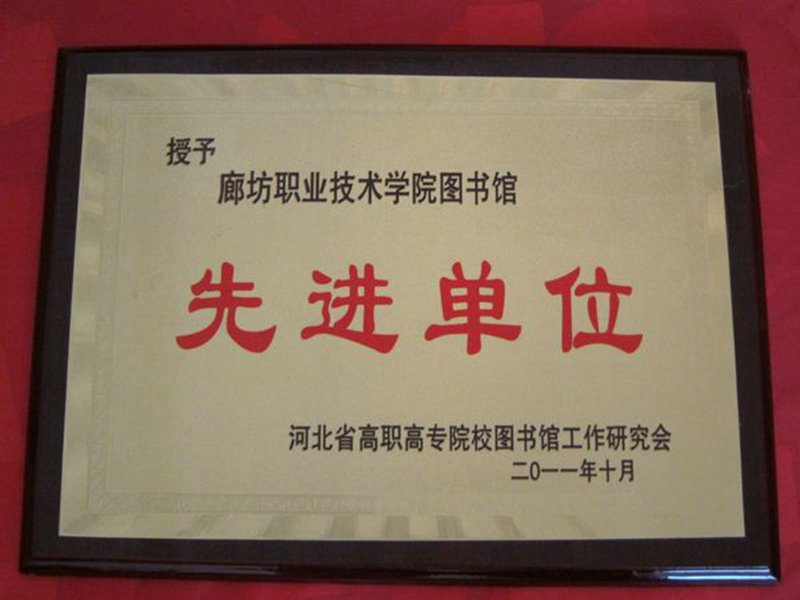 97国际游戏app入口登录帮助中心