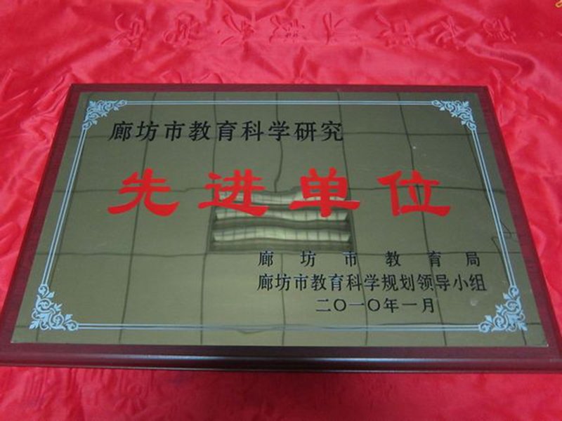 97国际游戏app入口