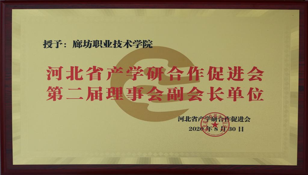 97国际游戏app入口