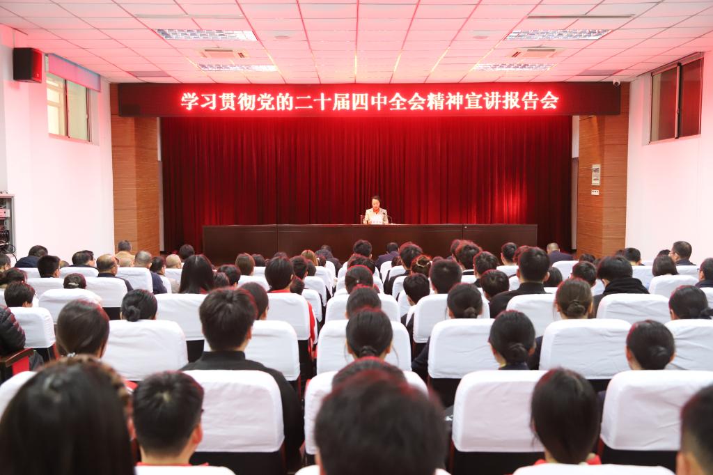 廊职97国际游戏app入口登录“永不