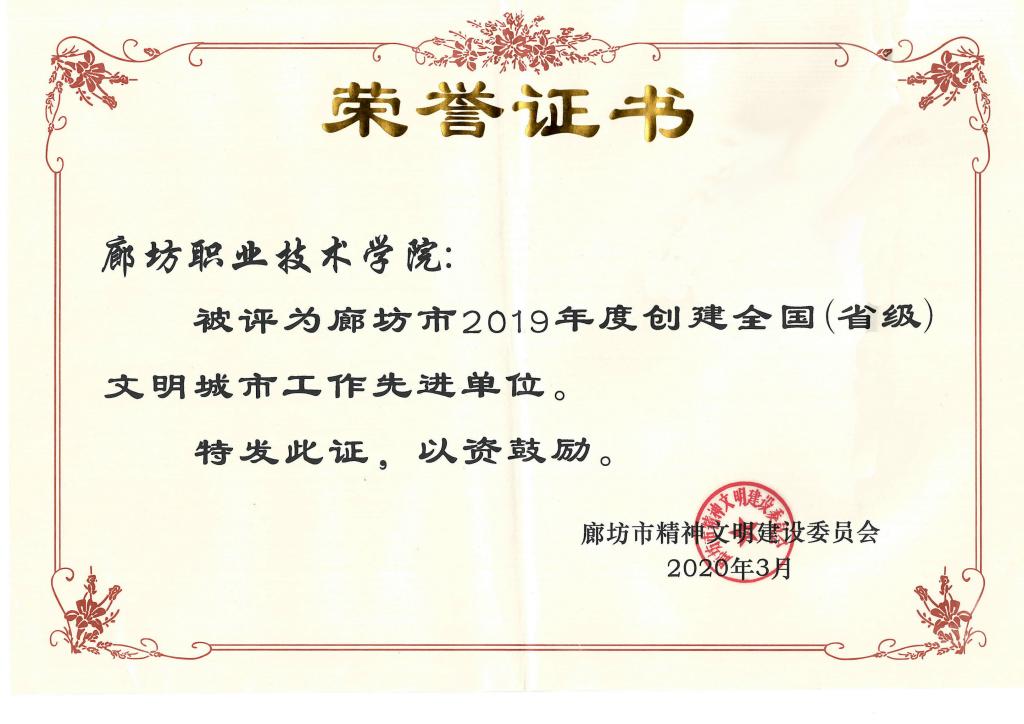 97国际游戏app入口登录帮助中心