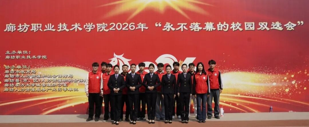 9家行业企业与学校相关教学系签署合作