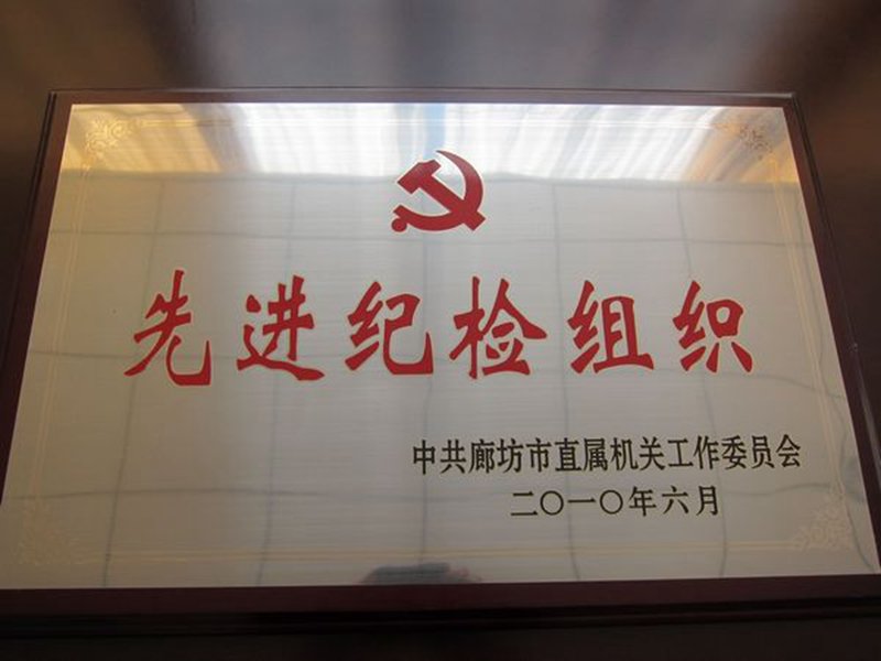 97国际游戏app入口