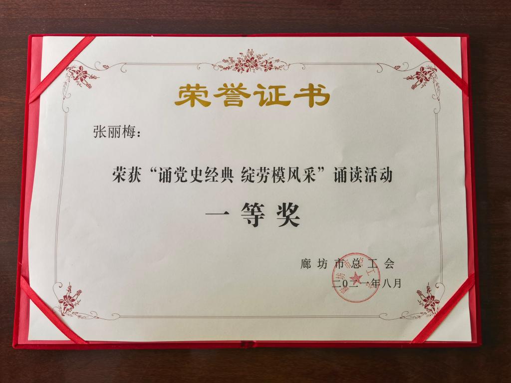 97国际游戏app入口