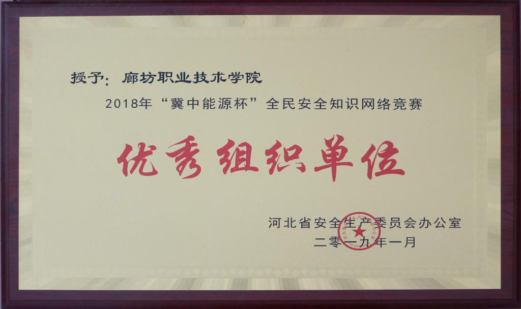 97国际游戏app入口登录帮助中心