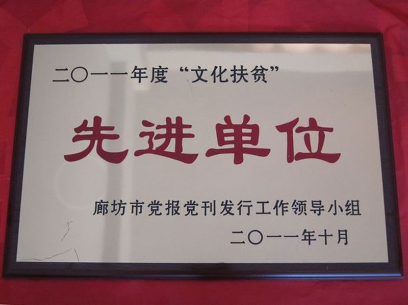 97国际游戏app入口