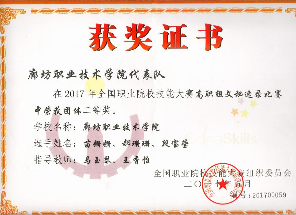 97国际游戏app入口
