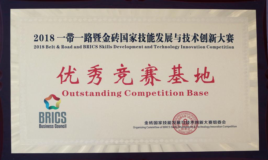 97国际游戏app入口