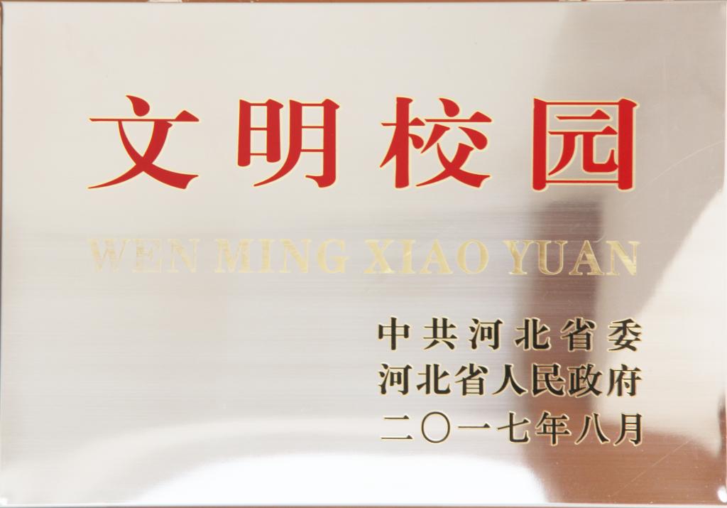 97国际游戏app入口登录帮助中心