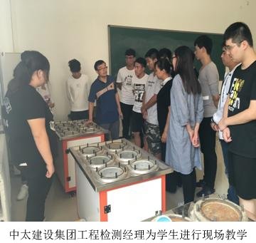 大力推进我院校企合作生产性实训基地建