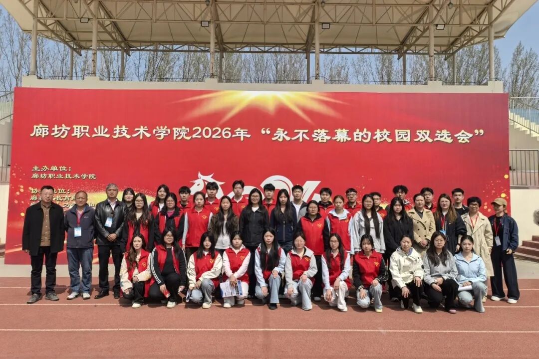 党委书记梁雪梅深入基层宣讲党的二十届