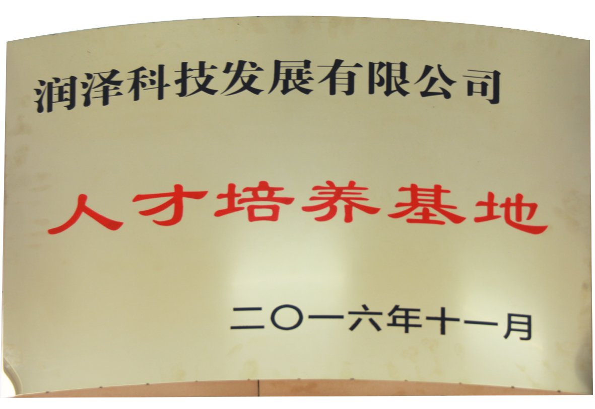 97国际游戏app入口登录帮助中心