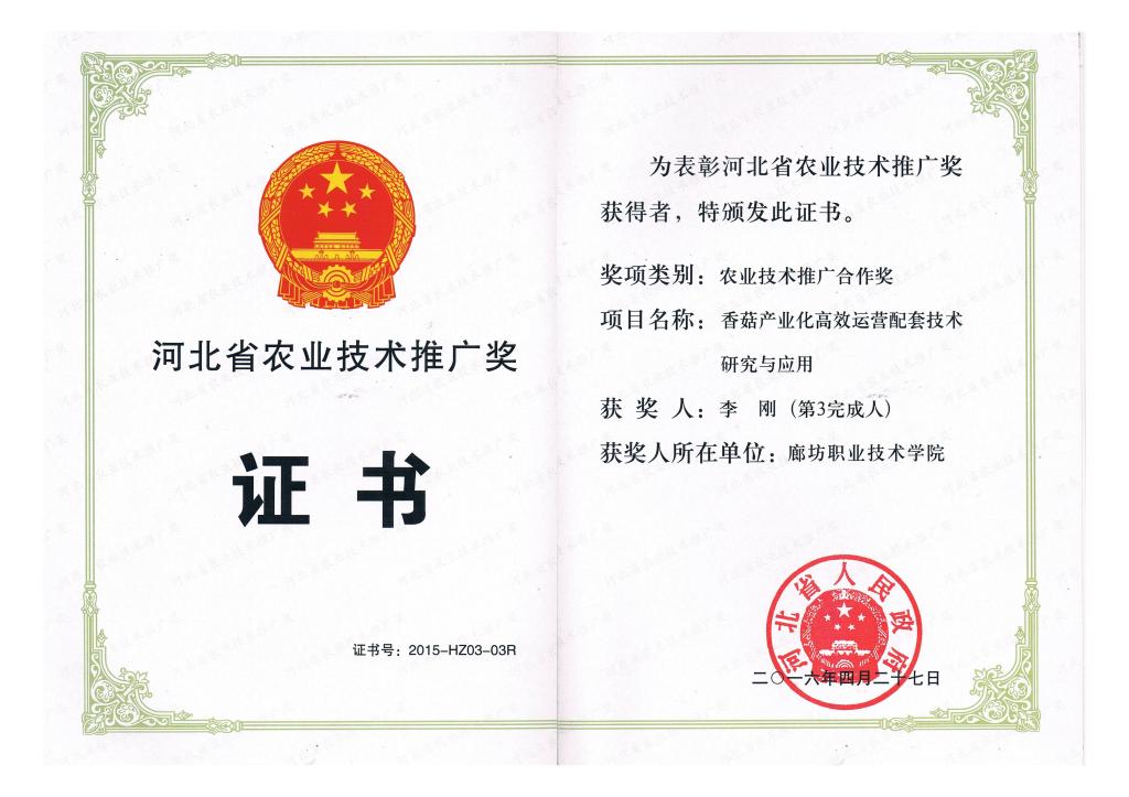 97国际游戏app入口登录帮助中心