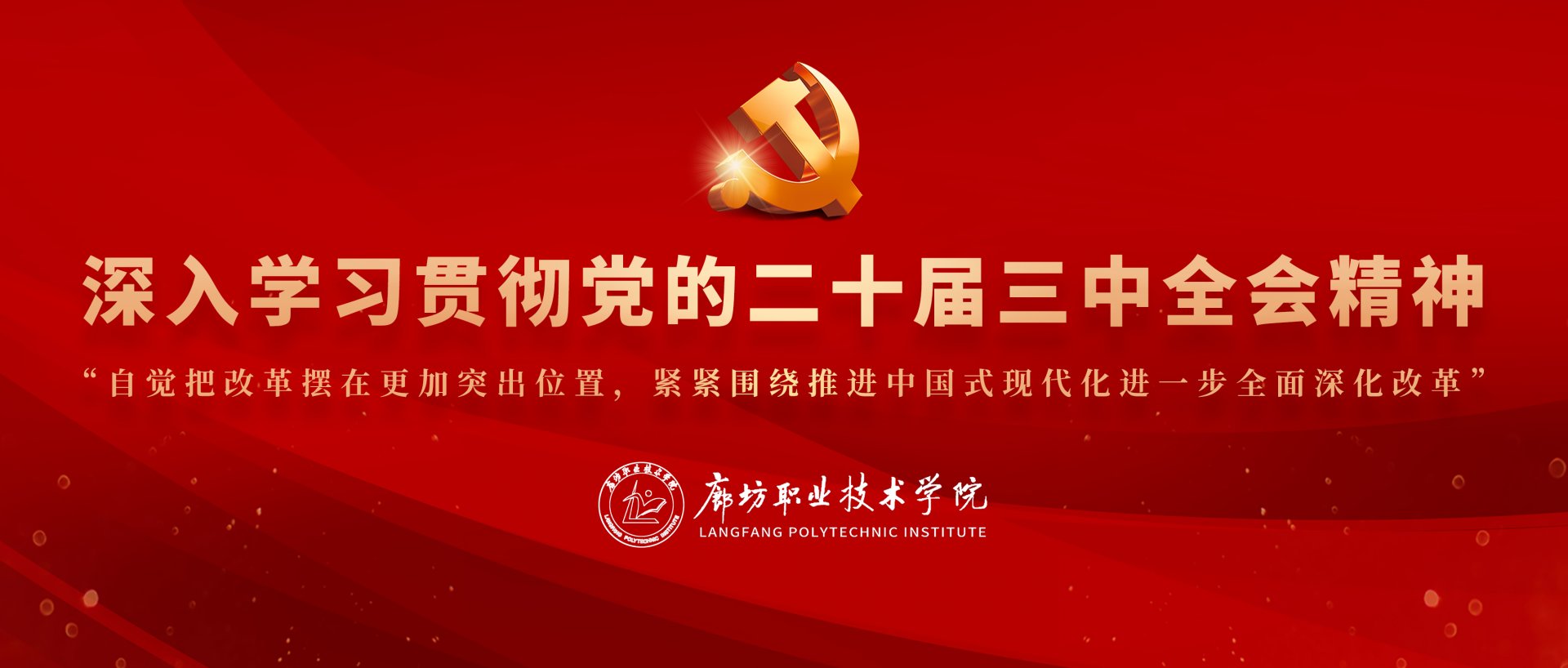 版权所有Copyright© 201