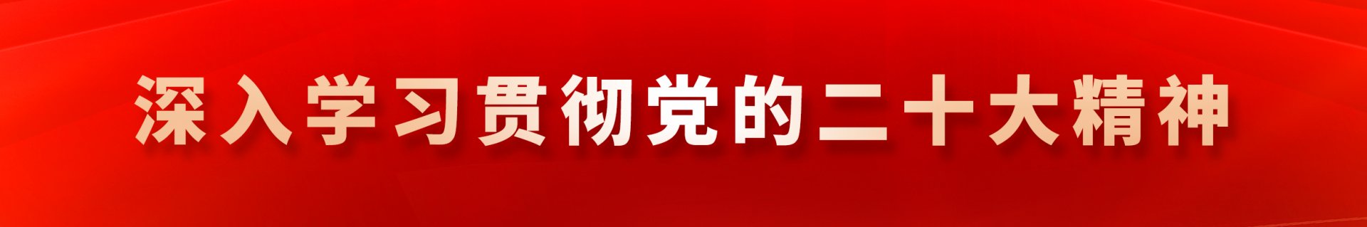 97国际游戏app入口