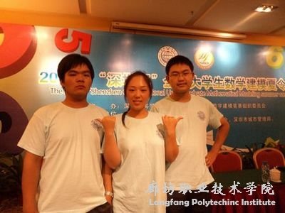 其中副高及以上职称26人
